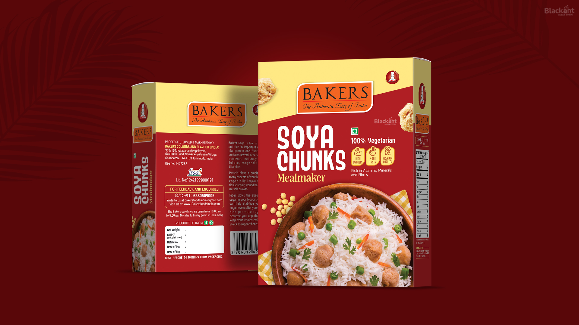Soya Chunks